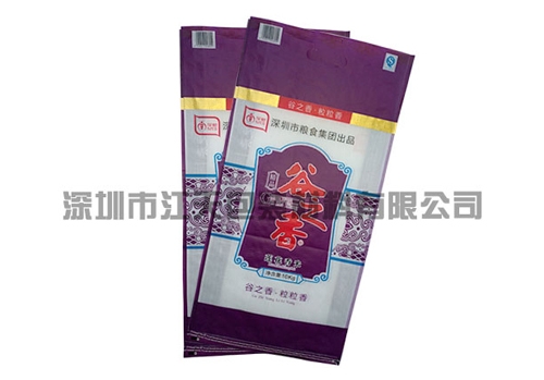 廣州彩印糧食編織袋