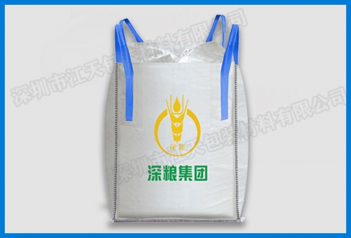 海南食品級柔性噸袋