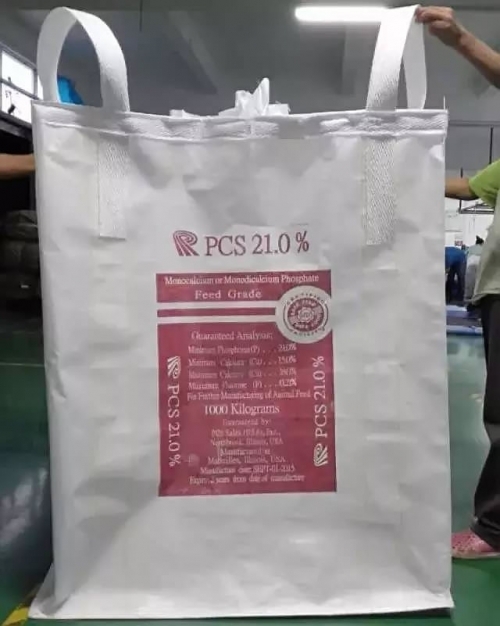 What is the material used in the high temperature ton bag