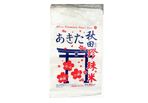Color printing rice plastic woven bag